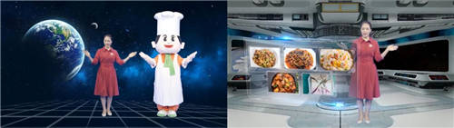未來已來，5G加持下的太空美食家