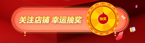 淘車(chē)二手車(chē)夏日“燃”精彩 “好車(chē)節(jié)”上演繽紛禮品匯