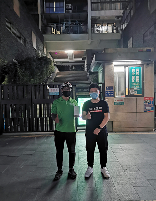 服務(wù)體驗(yàn)成手機(jī)市場新趨勢 京東618手機(jī)引領(lǐng)行業(yè)新標(biāo)準(zhǔn)