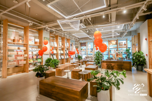 全新升級店鋪回歸，都市麗人再次揚帆起航