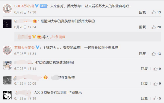 “云畢業(yè)”刷屏社交網(wǎng)絡(luò)，天翼云聯(lián)合蘇大演繹花式“云畢業(yè)”