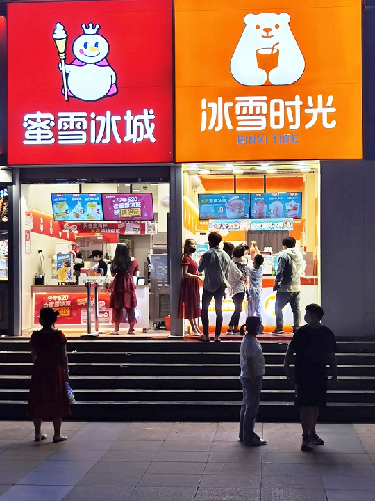 5年2000家門店，冰雪時光成為蜜雪冰城最大競爭對手