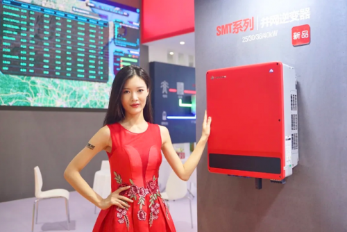 固德威2020山東首展，“紅色”驚艷！