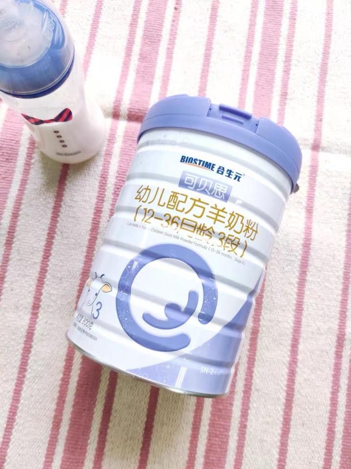 合生元羊奶粉可貝思匠心制造，開啟羊奶2.0時代！