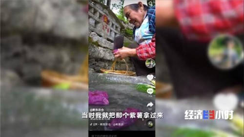 疫情期間他拉著奶奶拍抖音，圈粉50萬收入翻4倍，央視都點贊！