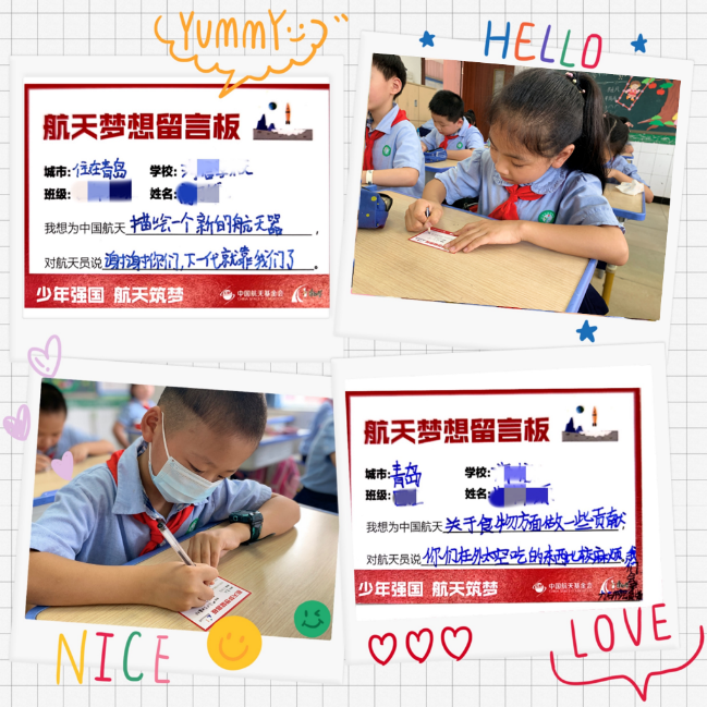 引爆15城20所學(xué)校，康師傅網(wǎng)課圈粉無數(shù)