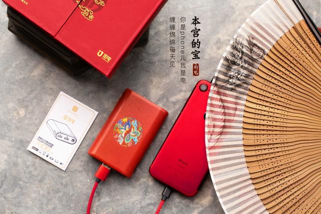 行業(yè)效能與商業(yè)價(jià)值探索，街電為何持續(xù)領(lǐng)跑行業(yè)？