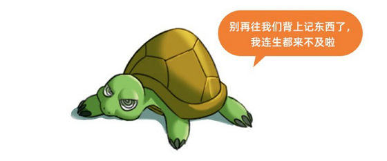 一文讀懂人類信息存儲(chǔ)進(jìn)化史