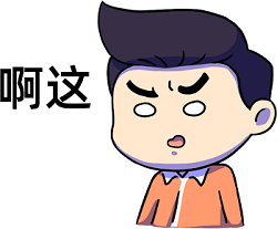 一文讀懂人類信息存儲(chǔ)進(jìn)化史