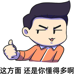 一文讀懂人類信息存儲(chǔ)進(jìn)化史