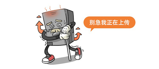 一文讀懂人類信息存儲(chǔ)進(jìn)化史
