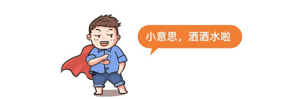 一文讀懂人類信息存儲(chǔ)進(jìn)化史
