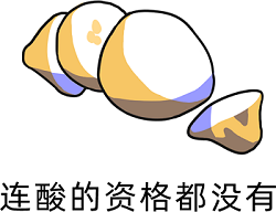 一文讀懂人類信息存儲(chǔ)進(jìn)化史