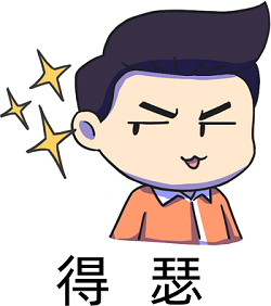 一文讀懂人類信息存儲(chǔ)進(jìn)化史