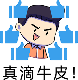 一文讀懂人類信息存儲(chǔ)進(jìn)化史