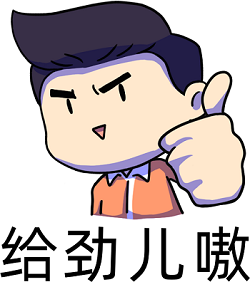 一文讀懂人類信息存儲(chǔ)進(jìn)化史