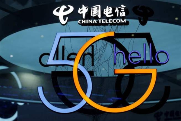浪潮存儲中標(biāo)中國電信2020存儲集采，驅(qū)動5G“云網(wǎng)融合”