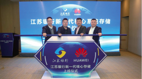 受疫情影響，Gartner 2020Q1存儲(chǔ)收入下滑嚴(yán)重，它憑什么繼續(xù)乘風(fēng)破浪，逆勢(shì)增長(zhǎng)？