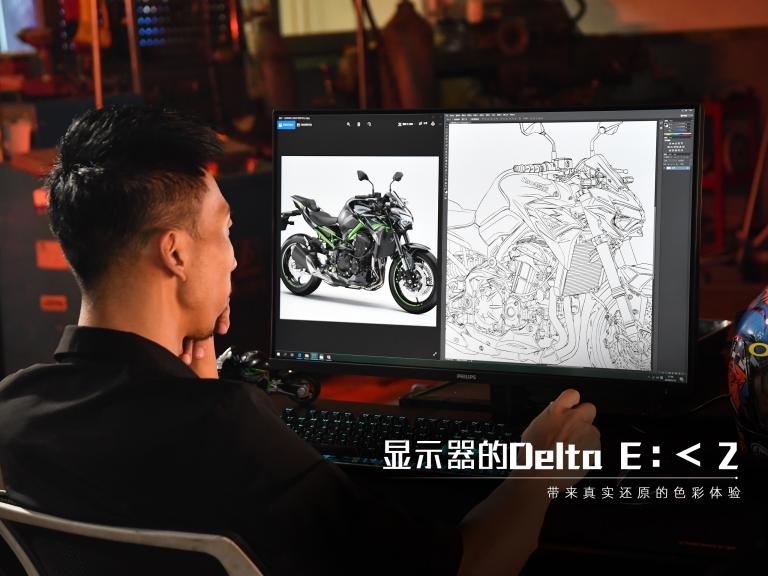 飛利浦顯示器攜手川崎展開跨界合作，共享極致樂趣