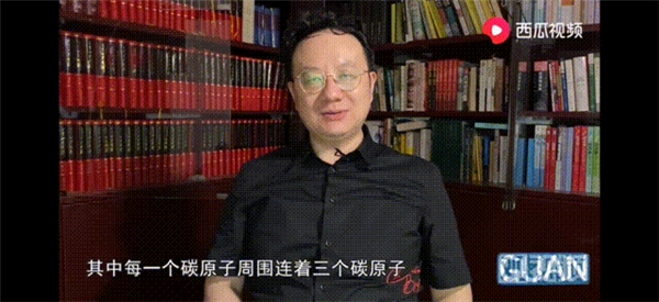 半年漲粉50萬，視頻播放破億，“半路出家”的三一博士是如何做到的？