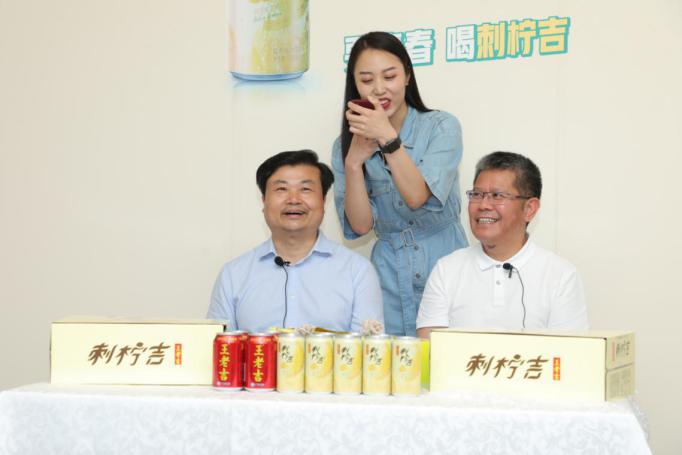 C躍龍門 吉上加吉！刺檸吉維C果汁預(yù)祝高考學(xué)子旗開(kāi)得勝！