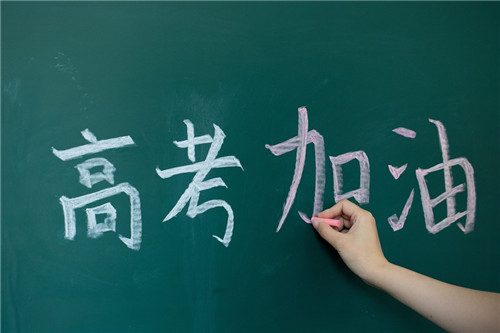 疫情下的高考，“AI智駕實(shí)驗(yàn)室”為未來(lái)人才保駕護(hù)航