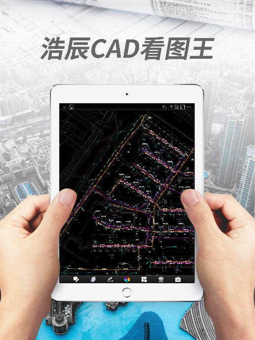 在挑戰(zhàn)中發(fā)掘機遇，浩辰CAD助力國產工業(yè)軟件破局