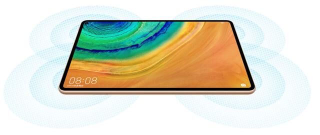 從全場景到5G全場景：華為MatePad Pro 5G的推出意味著什么？