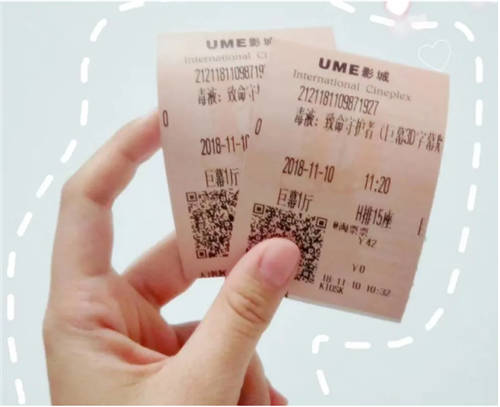 610天，相識(shí)于Soul的他們終于修成正果