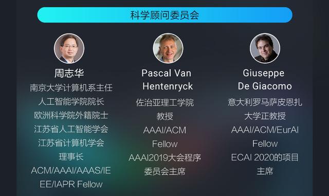 2020 DIGIX全球校園AI算法精英大賽正式啟動，百萬獎金激勵校園AI創(chuàng)新