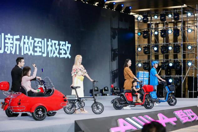 愛瑪“科技美學(xué)，真正領(lǐng)先”新品發(fā)布會(huì)：吹響電動(dòng)車換代號(hào)角