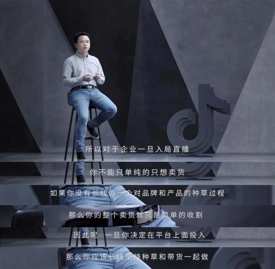 品牌小程序已在蓄力，私域流量的本質(zhì)和內(nèi)容運(yùn)營怎么搭配？