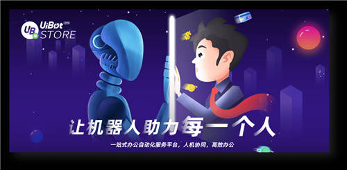 上半年又有6家教育類公司倒了！培訓(xùn)行業(yè)該如何自救？UB Store給出解決方案