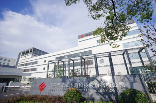 固德威與德國IBC SOLAR?達成合作，成為其重要逆變器供應(yīng)商