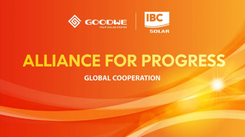 固德威與德國IBC SOLAR?達成合作，成為其重要逆變器供應(yīng)商
