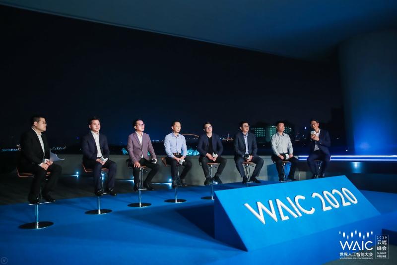 直擊WAIC 2020，明略科技吳明輝談新基建與人工智能疊加帶來的機(jī)遇