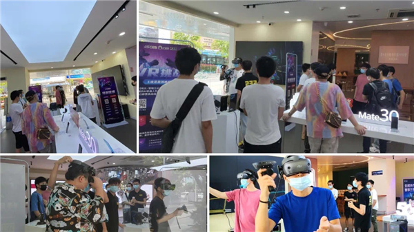 玖的233VR電競賽事譜寫新篇章，在云南賽區(qū)開啟新的里程碑！