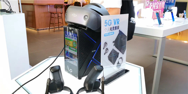 玖的233VR電競賽事譜寫新篇章，在云南賽區(qū)開啟新的里程碑！