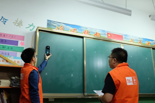 央視關(guān)注！三雄極光助力教育扶貧 點(diǎn)亮求學(xué)夢(mèng)