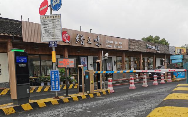 城市停車場“新基建”駛?cè)肟燔嚨?，停車場云托管管理模式正?dāng)風(fēng)口