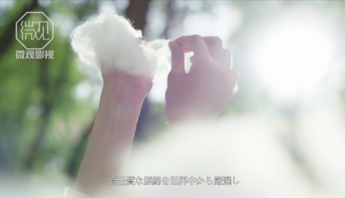 夏季補(bǔ)水肌膚還是干？麗麗貝爾Lily Bell拍拍省水化妝棉助你補(bǔ)水到位