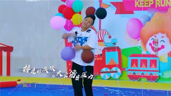 《奔跑吧》兄弟團陷入無限“循”演！臺鈴電動車“智慧”“實力”兼?zhèn)?，不懼任何重復?/></p><p>立意高遠的節(jié)目組更是想通過這樣一期節(jié)目,告訴大家:有實力,夠硬核,重復一萬遍又何妨。說起硬核實力,節(jié)目中的“老朋友”虎賁電動車除了擁有絕頂“智慧大腦”,聰慧過人外,這款車還搭載了全新的T-Fastest動力總成,0-60KM/H提速只需10.3秒。配備臺鈴獨立研發(fā)的1200W GP的云動力電機,在大大降低能耗的情況下,還能滿足虎賁的動力釋放需求,兼顧了續(xù)航與速度。此外,虎賁還采用前后輪配碟剎盤并匹配CBS前后聯(lián)動剎車系統(tǒng),制動靈敏,大大提升日常騎行安全性。如此硬核實力與硬核安全性的配備,難怪會在節(jié)目中戲份十足,被觀眾贊許有加呢!</p><p>而在后續(xù)的節(jié)目中,臺鈴電動車也還會和《奔跑吧》繼續(xù)前行,為觀眾帶來更多精彩和期待!</p><p align=