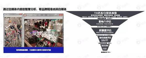 B站花火平臺(tái)正式開(kāi)放，微播易成為2020年度認(rèn)證核心代理商