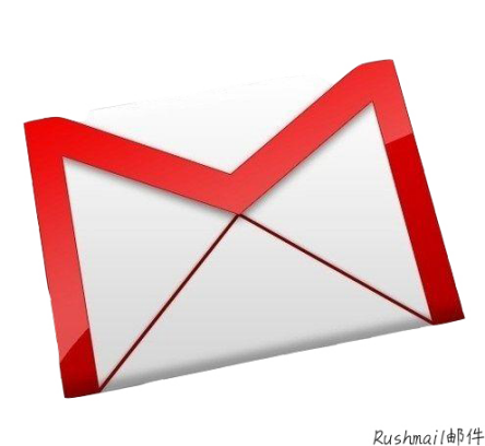 Rushmail:如何選擇郵件營銷軟件？