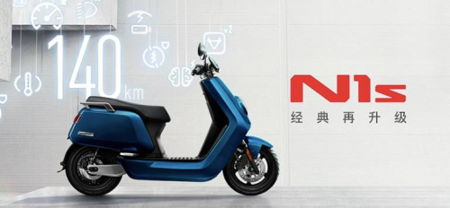 小牛電動旗下小牛N1s經(jīng)典再升級，堪稱性價比之王
