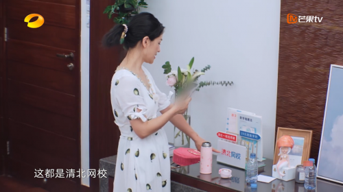 明星寶媽胡可育兒經(jīng)，抖音直播分享清北網(wǎng)校課“干貨”十足
