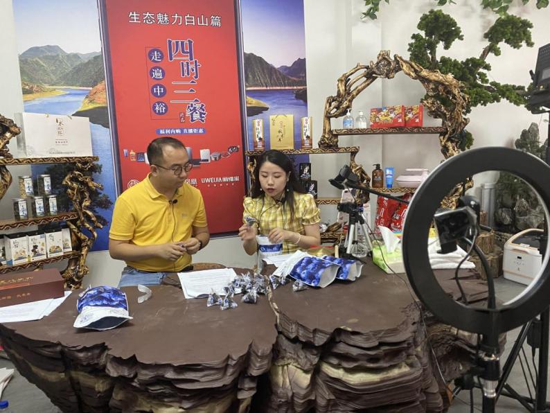 麗維家持續(xù)賦能聯(lián)營(yíng)商中裕燃?xì)?實(shí)力跨界出圈，打造直播IP
