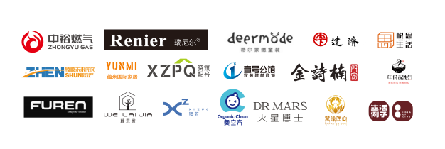 麗維家持續(xù)賦能聯(lián)營(yíng)商中裕燃?xì)?實(shí)力跨界出圈，打造直播IP