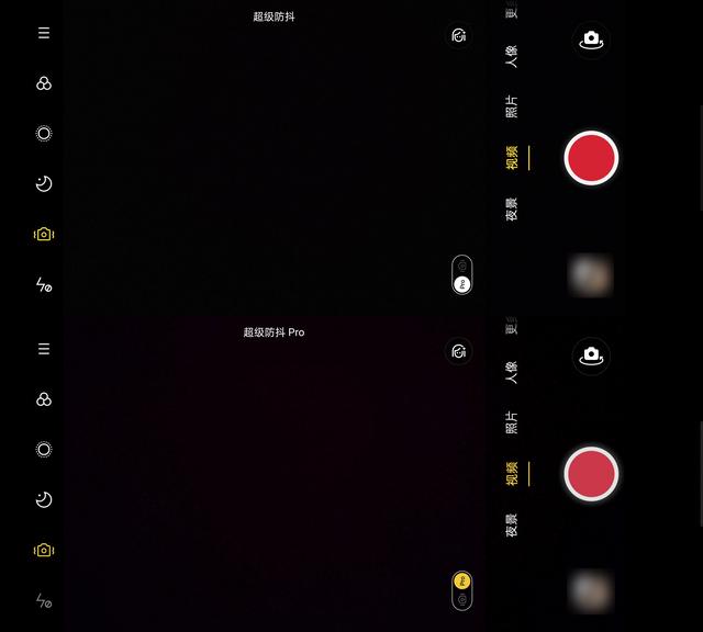 搭載 ColorOS 7.2，OPPO Reno4解決視頻拍攝痛點