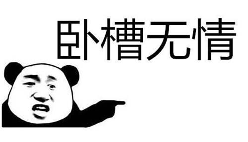 乘風(fēng)破“浪“的純電動實(shí)力派，威馬雨季行車指南